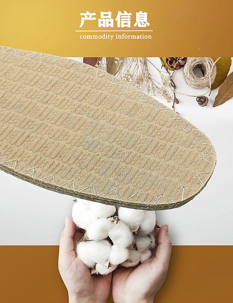 棉花 拷贝.jpg