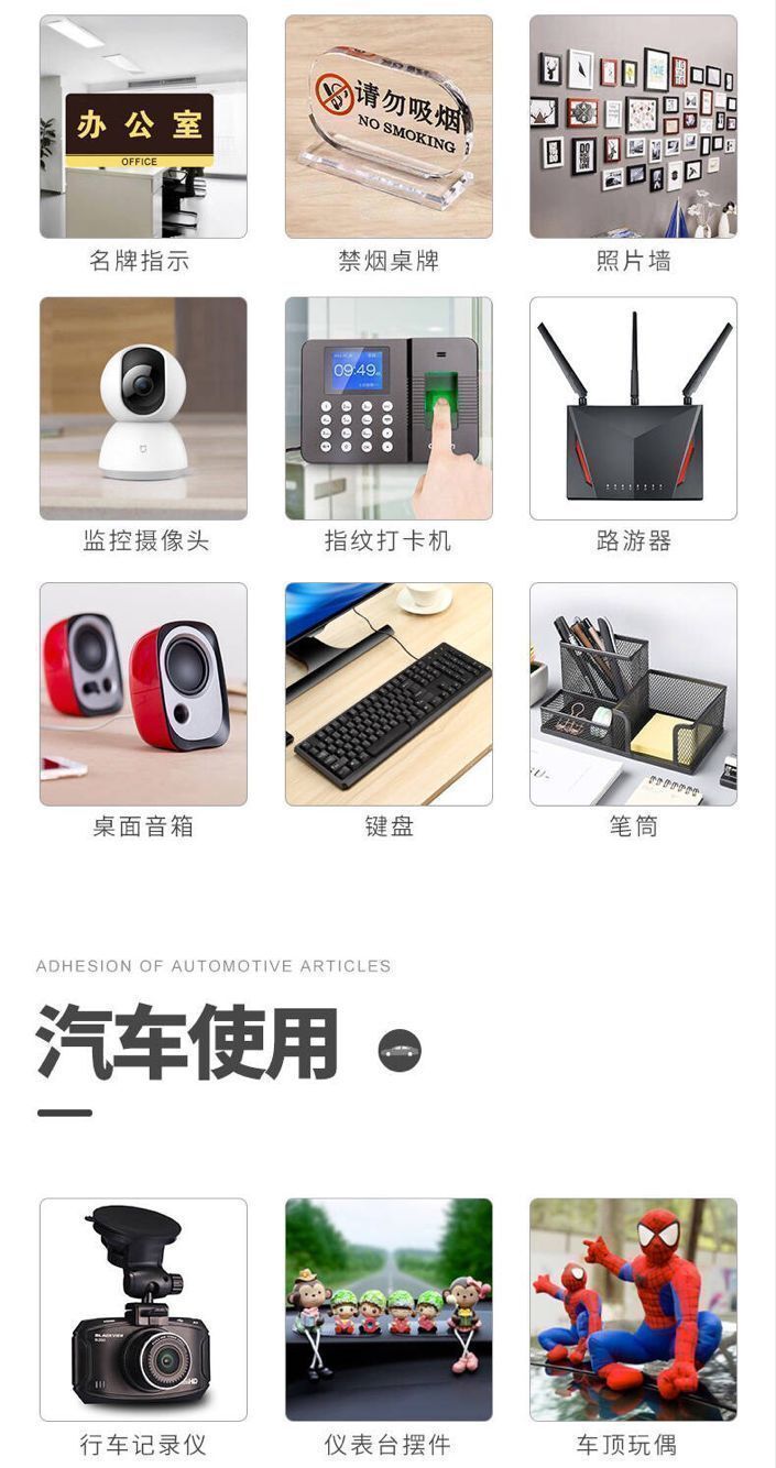 097ca7e2-59f5-4e54-ad39-20b011d604e0.jpe