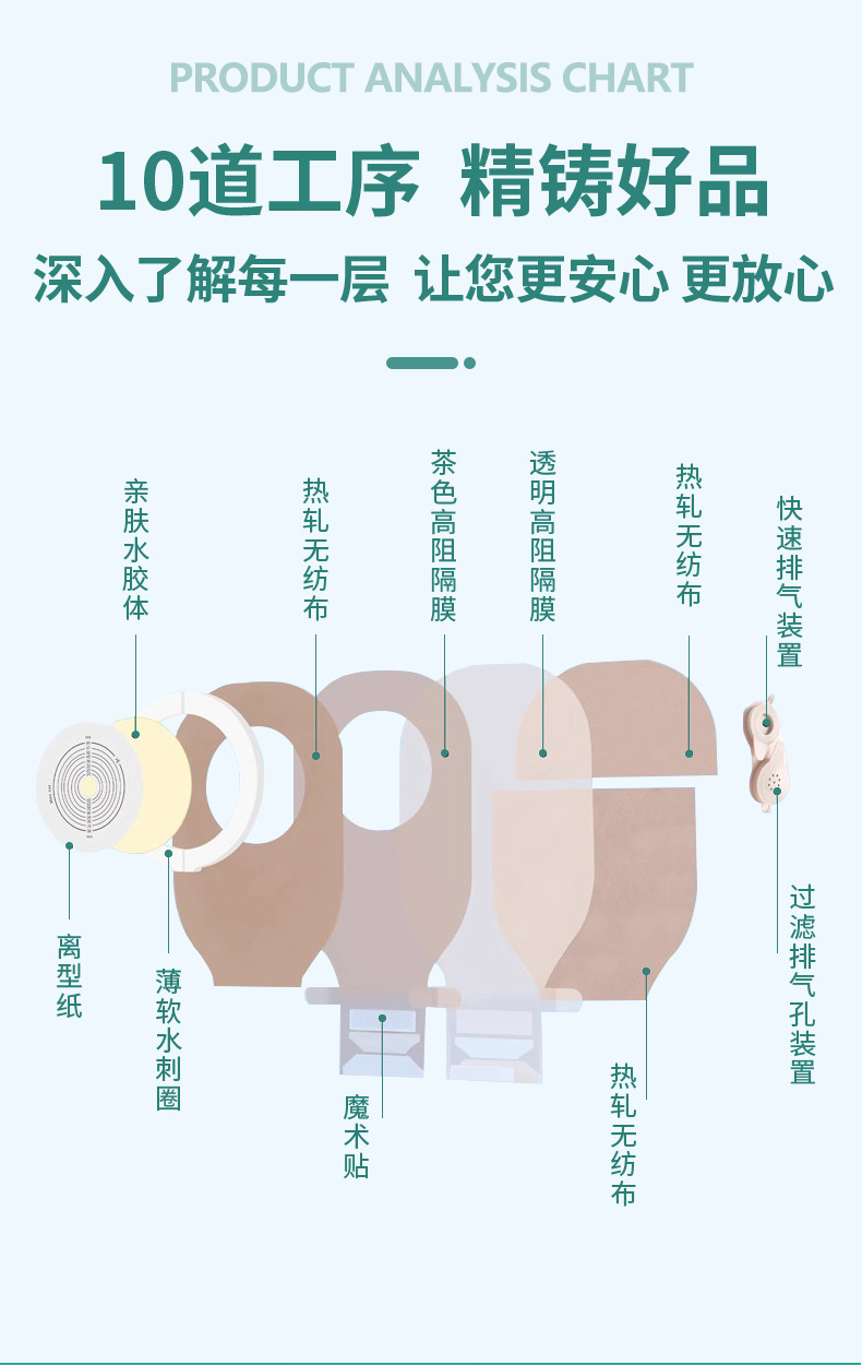 长图_09.jpg