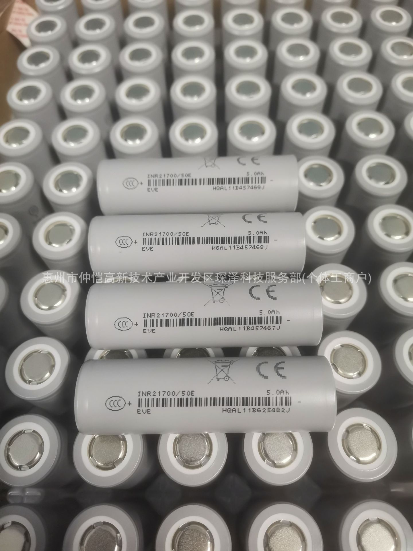 微信图片_20260318113605_83_12