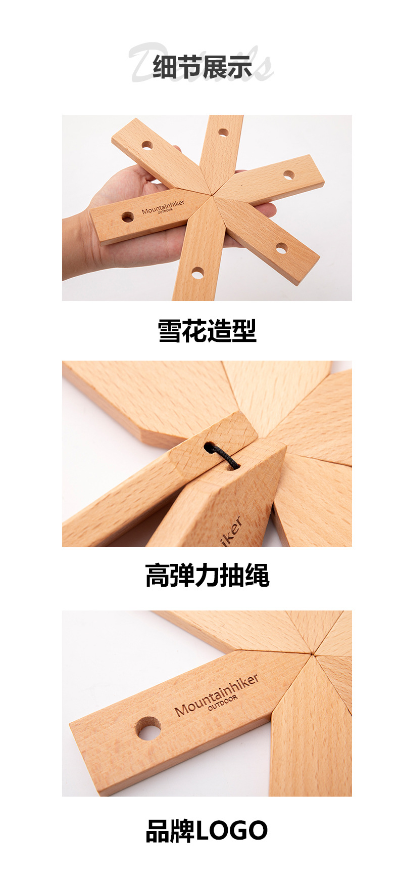 详情_07.jpg?x-oss-process=image/format,png