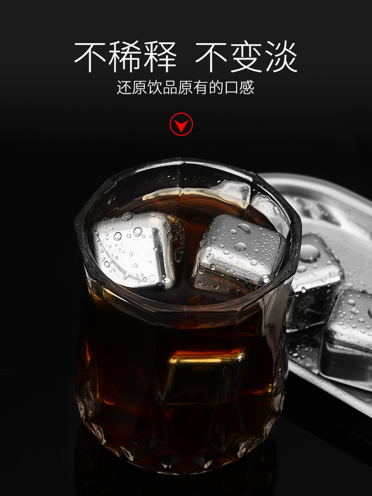 不锈钢冰粒_08.jpg