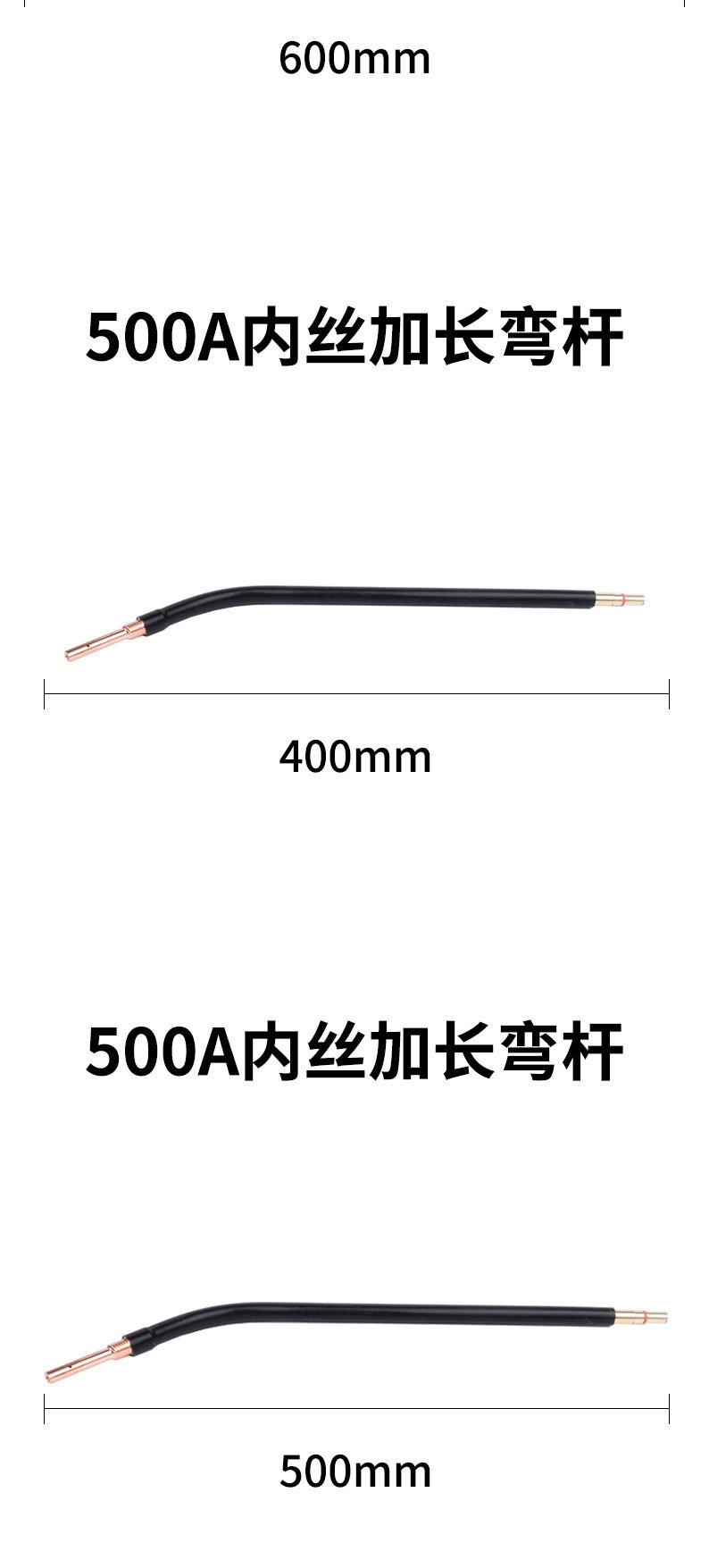 详情页切片_09.jpg
