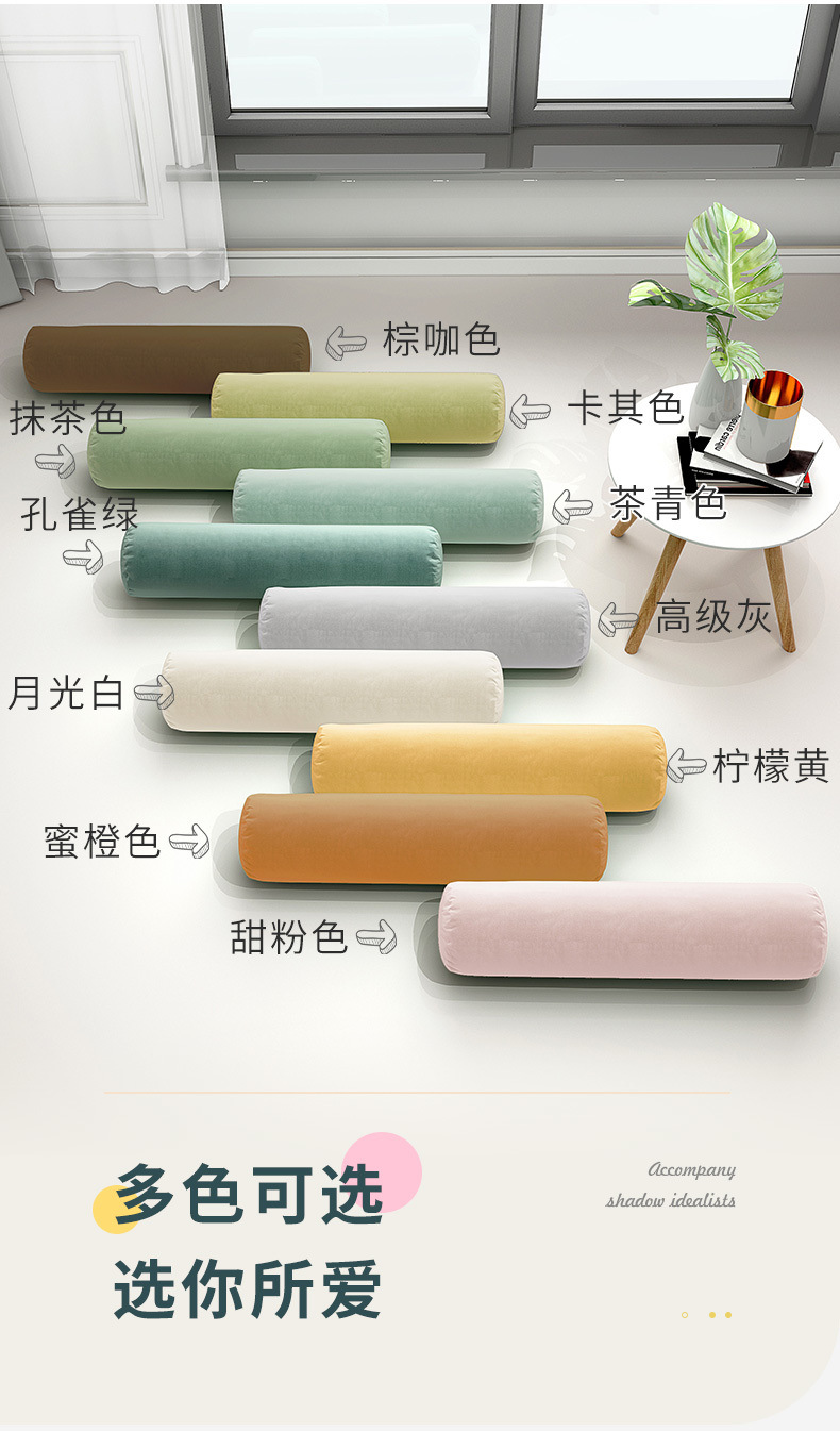 bef19258-7b9a-4c7b-90f6-2d5a45789065.jpe