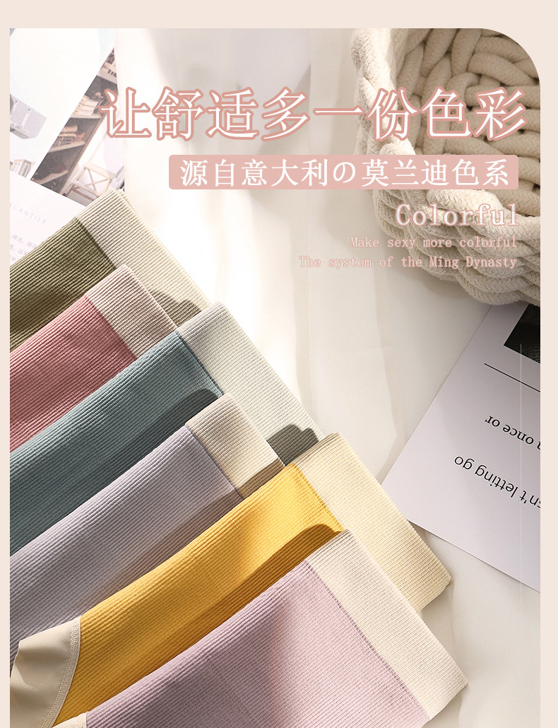 详情_04