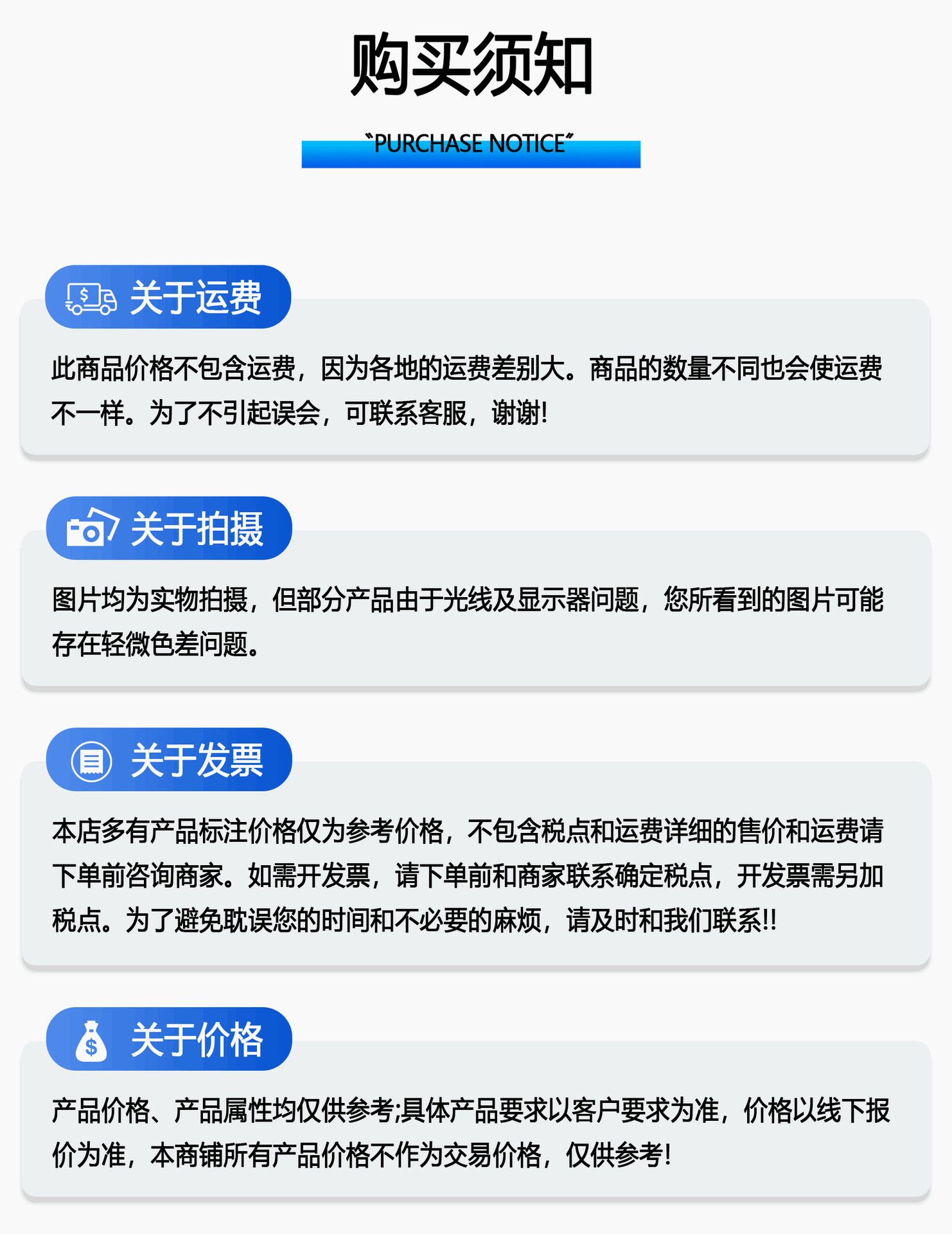 套版_07