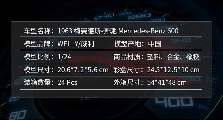 24121描述750_02.jpg