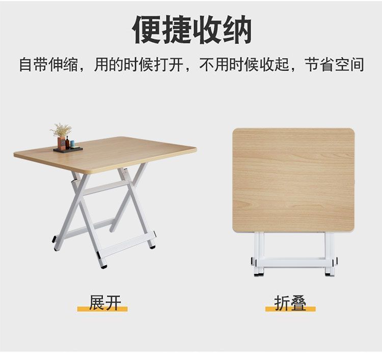 d7bdbfdc-8aae-4493-8a84-406eb30b3411.jpe