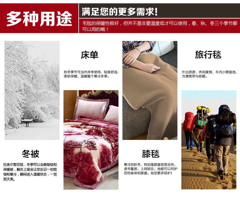 繁花香舍-豆沙 描述图13