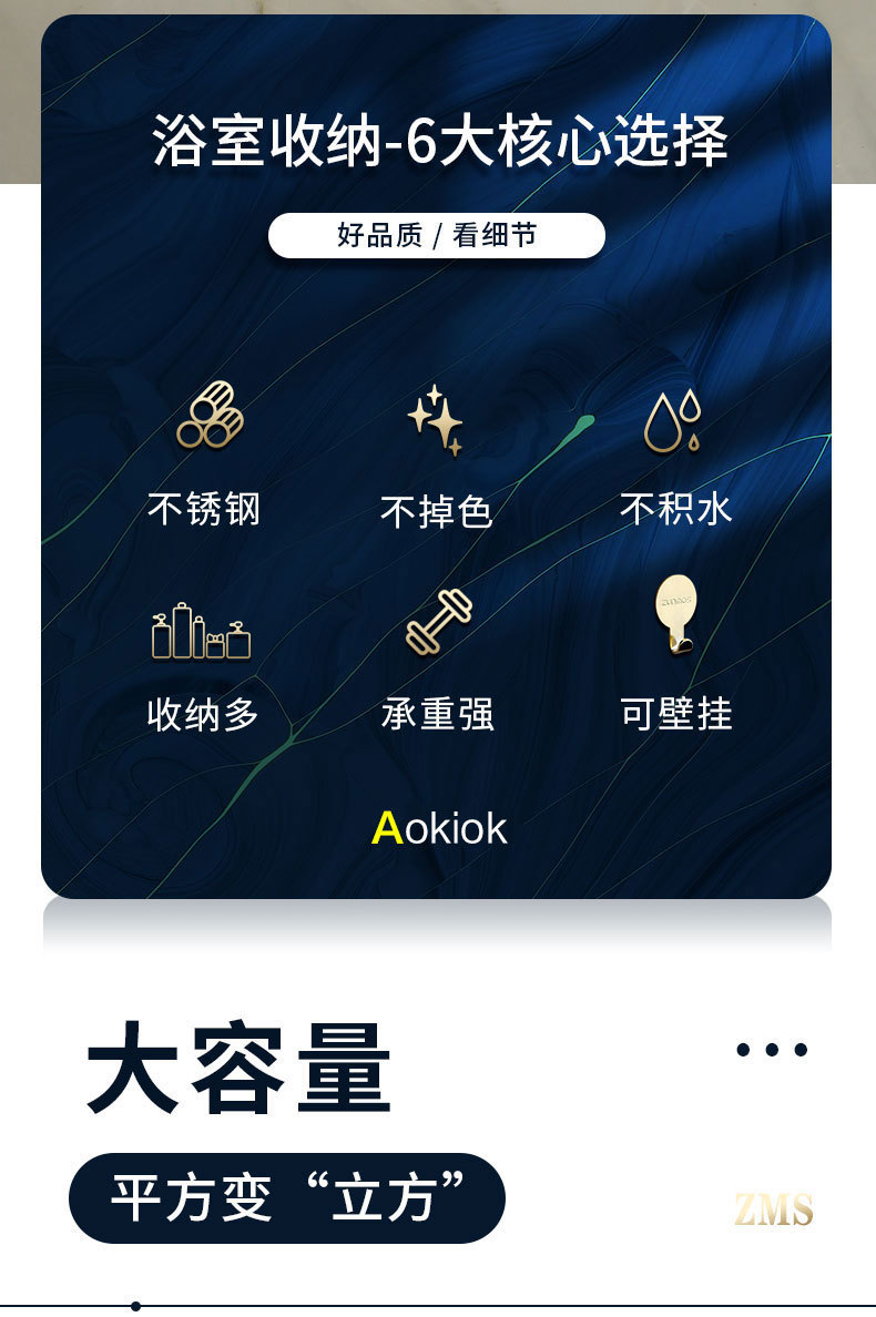 详情-03.jpg