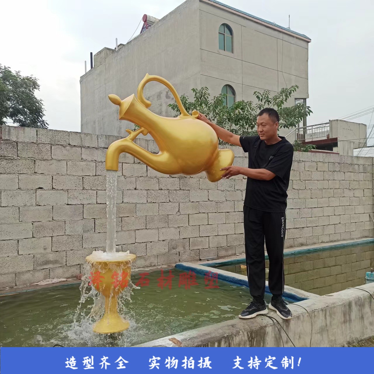 微信图片_20230925145511_副本