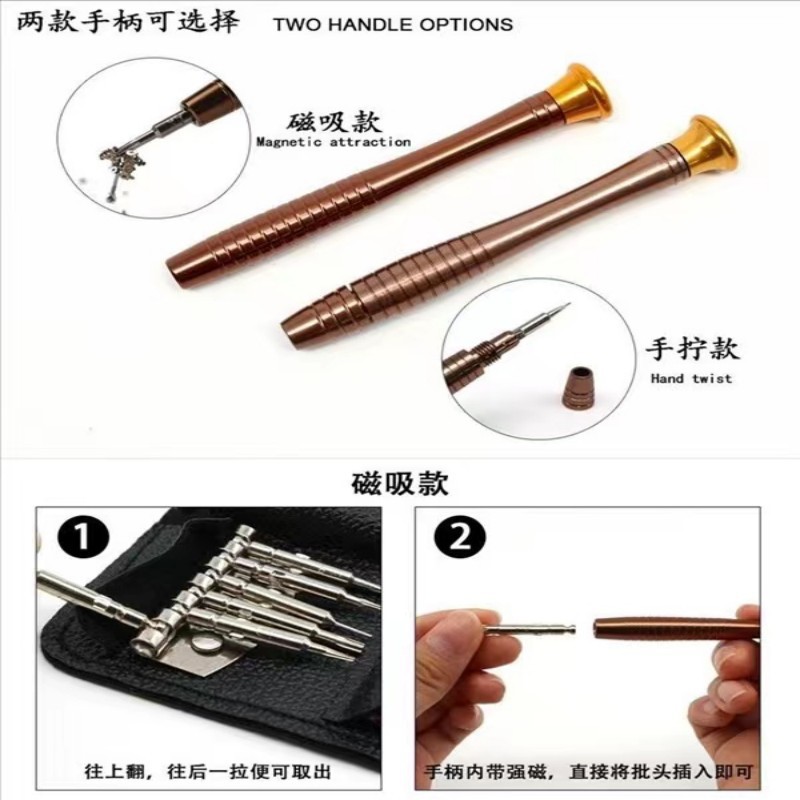 微信图片_2023031021485041