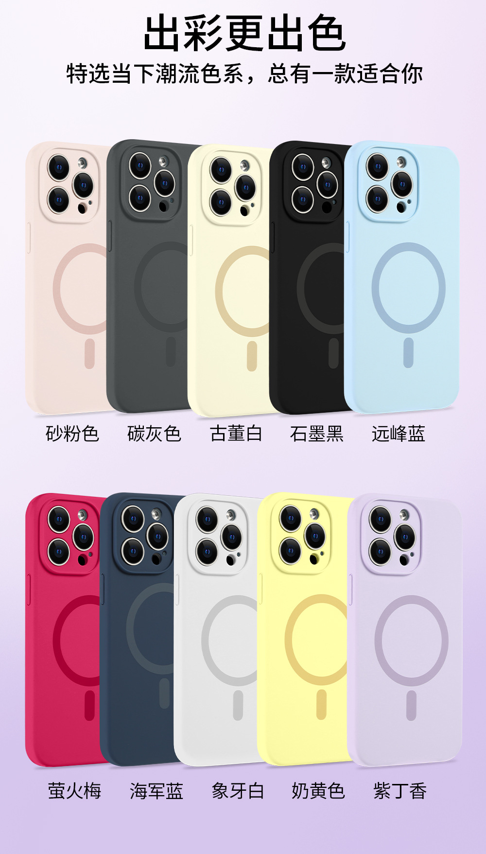QQ图片20240705143416