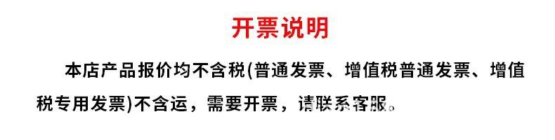 O1CN01neT1SJ1whJMiCwSIj_!!2207