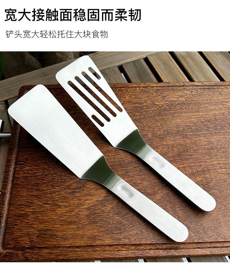 2406牛排煎铲详情-05.jpg
