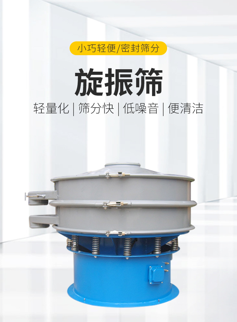 详情页_02