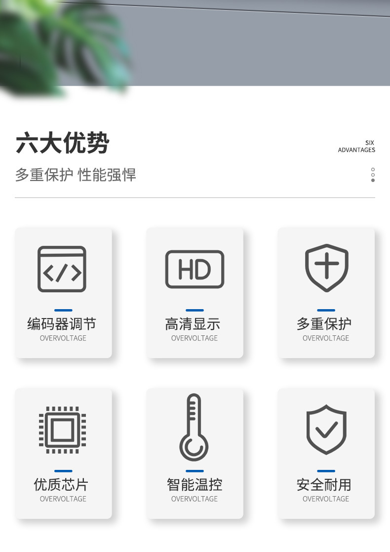 3-PDF可编程_02