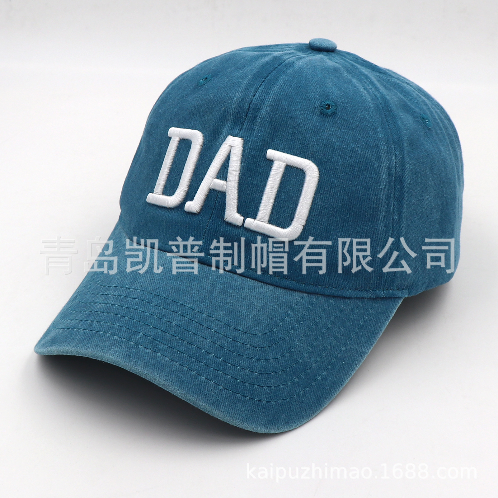 DAD-Blue_2.jpg