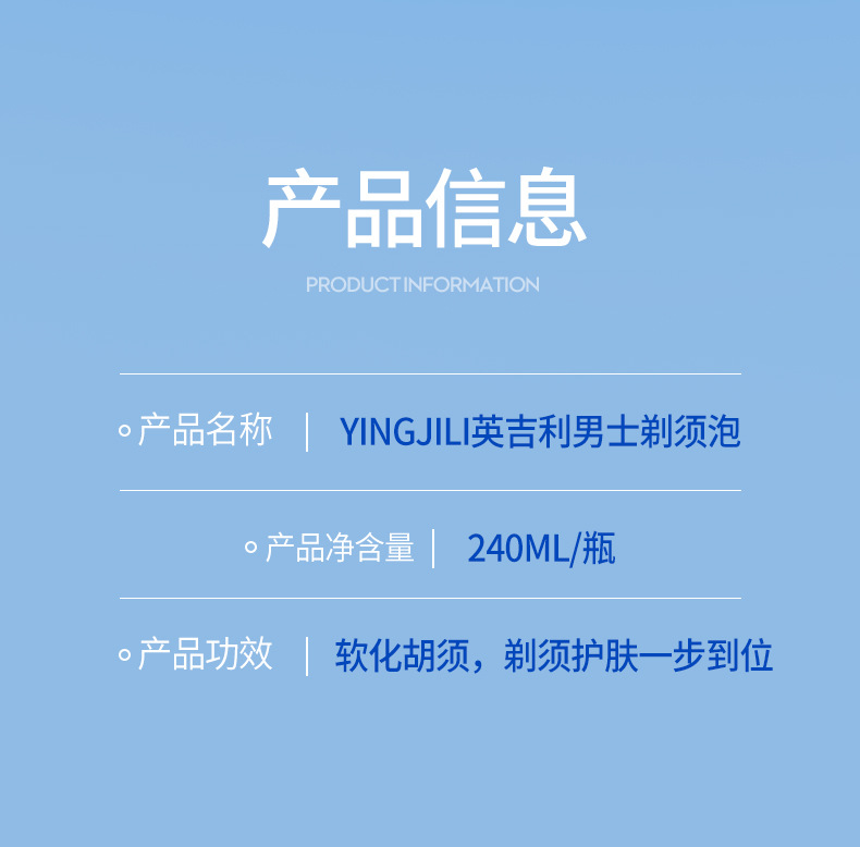 源(第三版修改后)_13