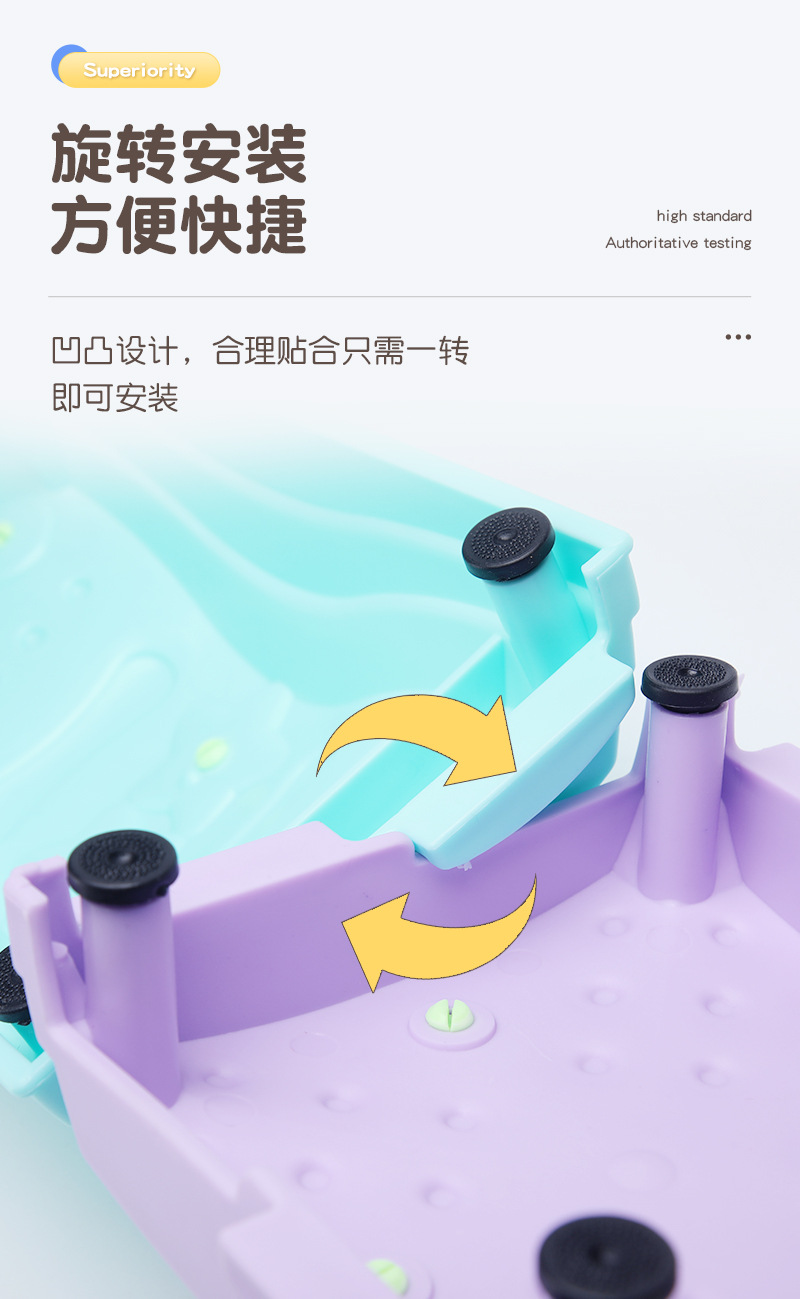 五角星平衡触觉板详情_15