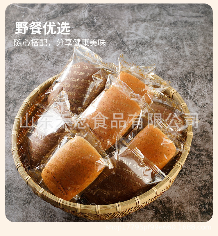 新详情修改.jpg