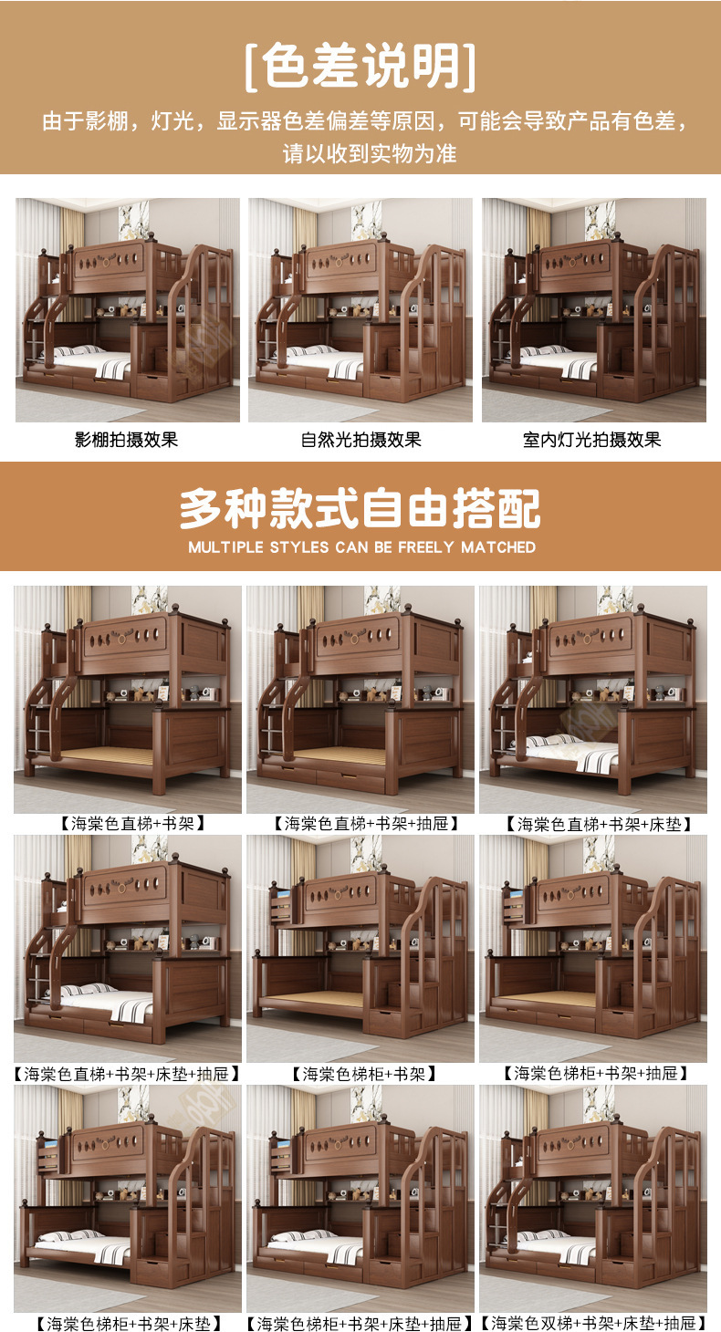 海棠色详情_26.jpg