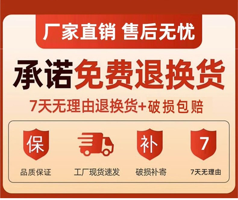 O1CN01druRPG1KOa8Ce1J2z_!!2218449081154-