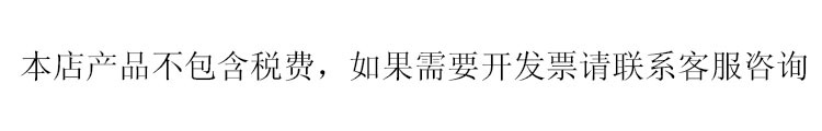 字体