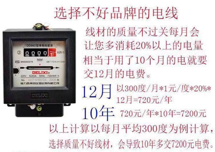 微信图片_20231122112427