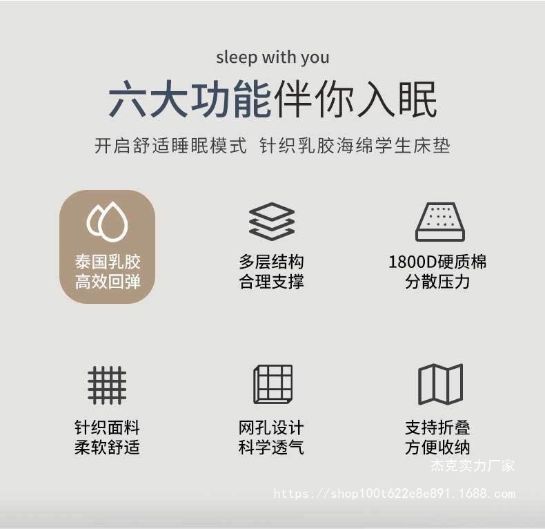 1be9e024-fa96-4b0f-8571-71fef9395ead.jpe