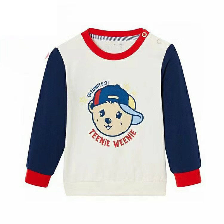 微信图片_20231215134808