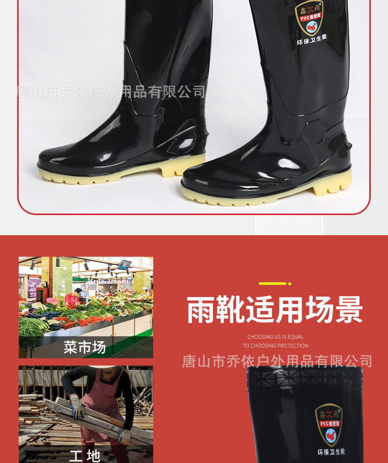详情05.jpeg