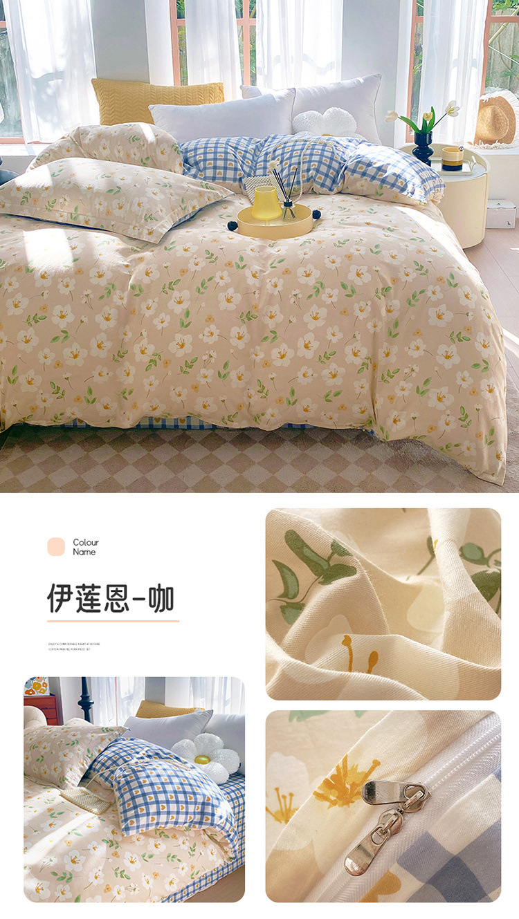 8be3c5b3-1e4b-46be-ad98-d577dd51ee67.jpe