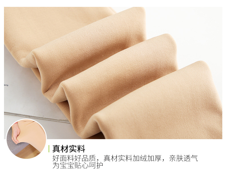 锦纶三色6条a_27