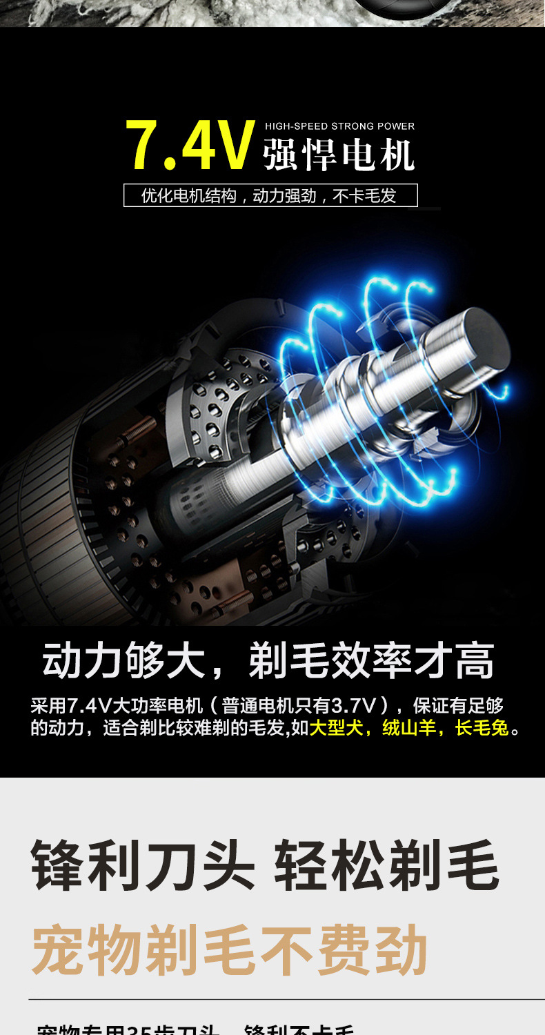 狼霸101跨境专供黑色款_04.jpg