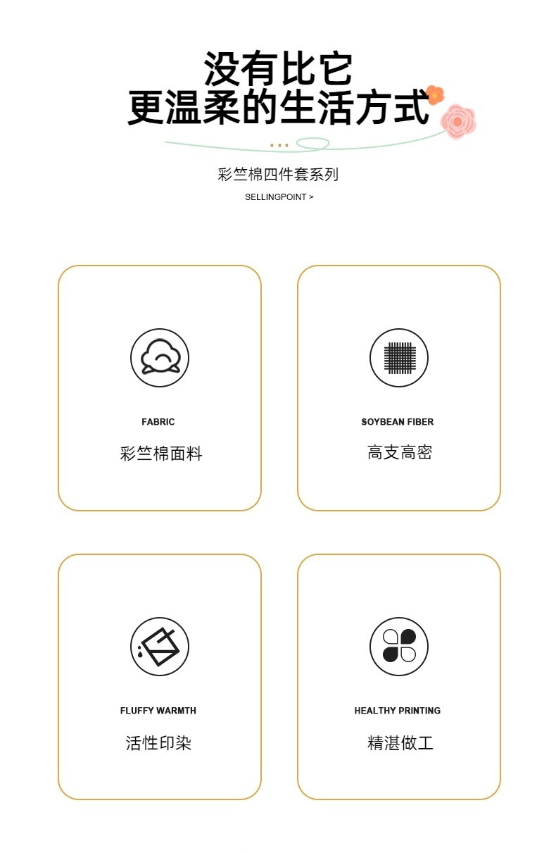 a405e152-2cf6-49fa-bde8-3efc320b1f70.jpe