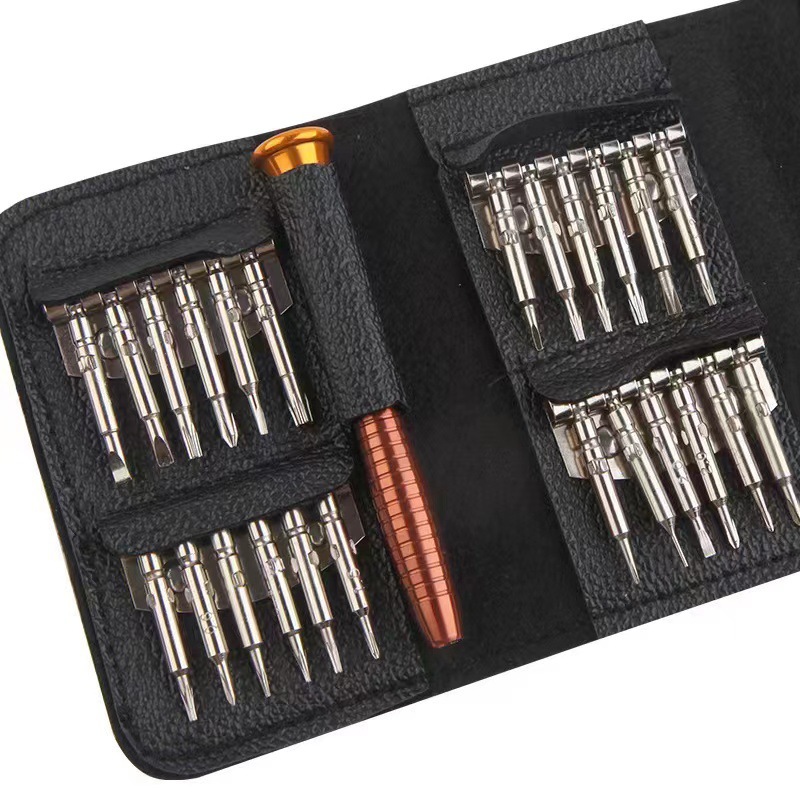 微信图片_20230805002522