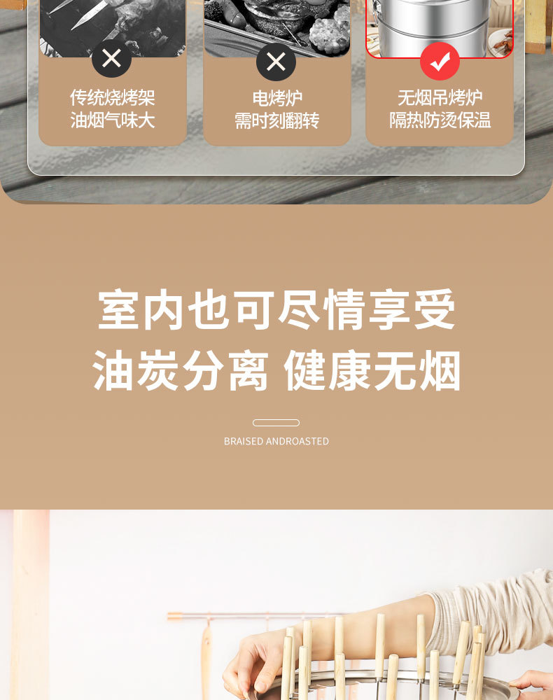 详情_10.jpg