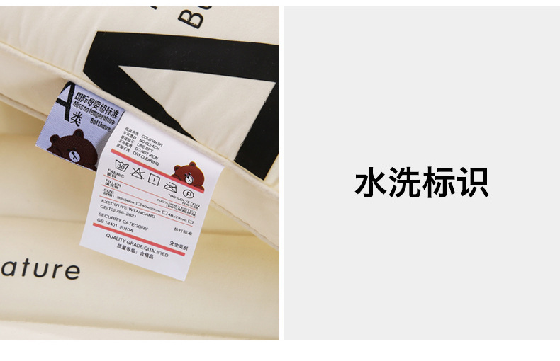 A类全棉护颈枕_16.jpg