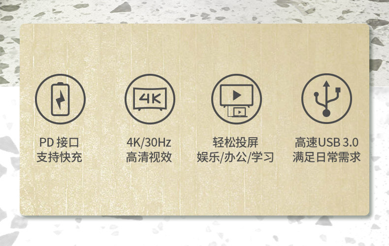 BX4H-PD-中文详情_02