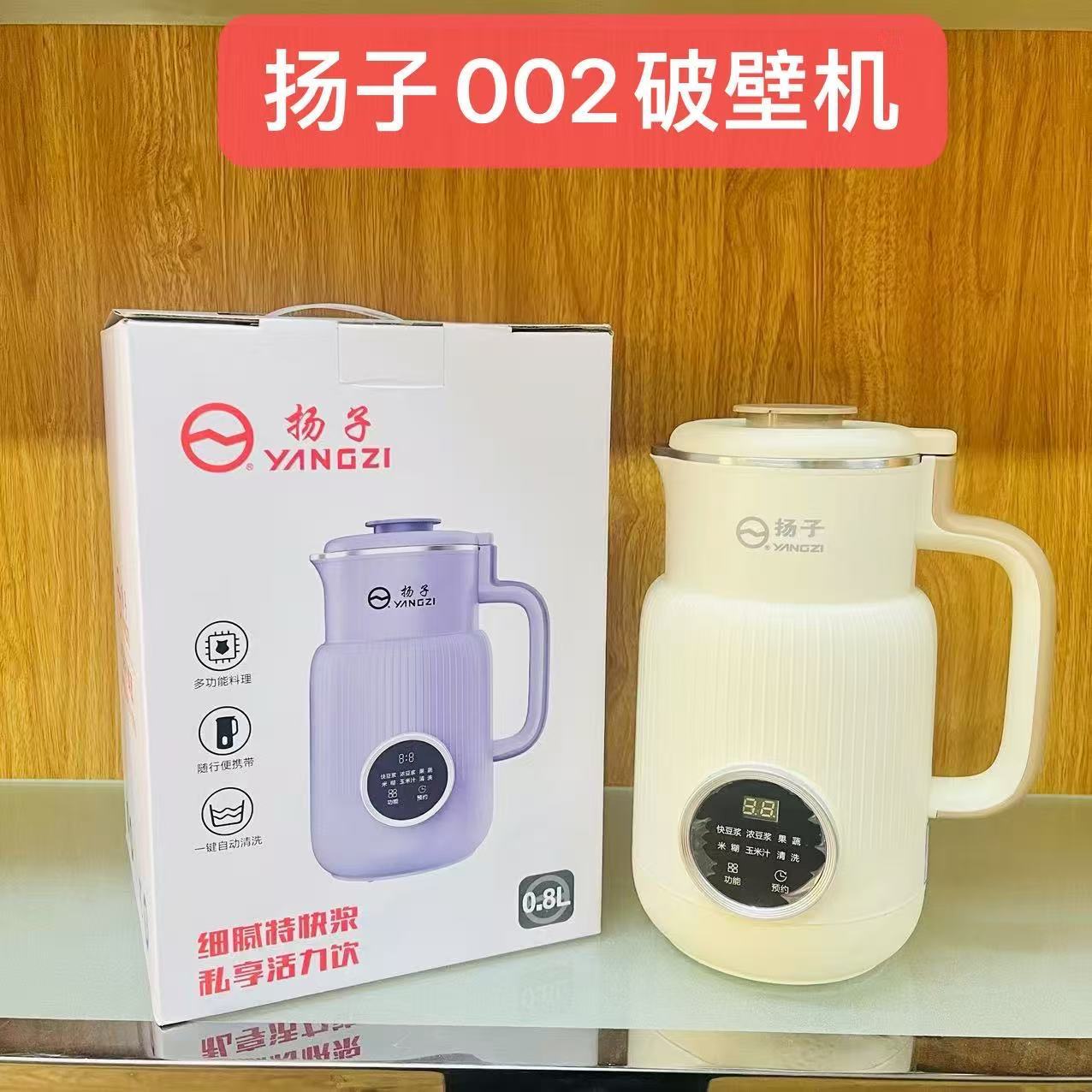 微信图片_20250207143134