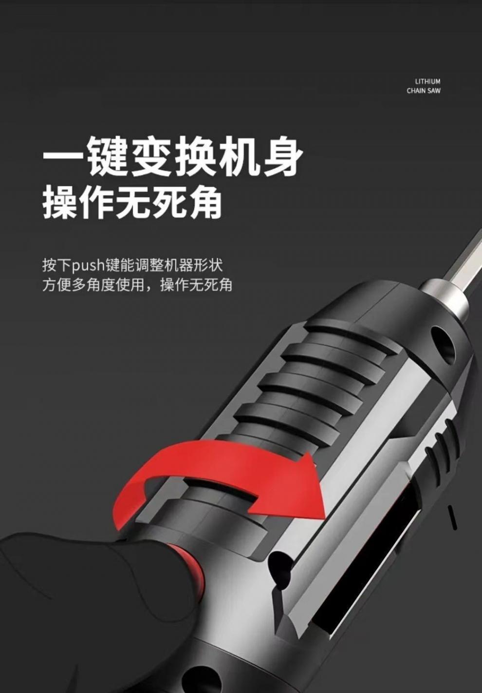 c2b62d7f-a49b-48bb-a2f2-36e598626a4a.jpe