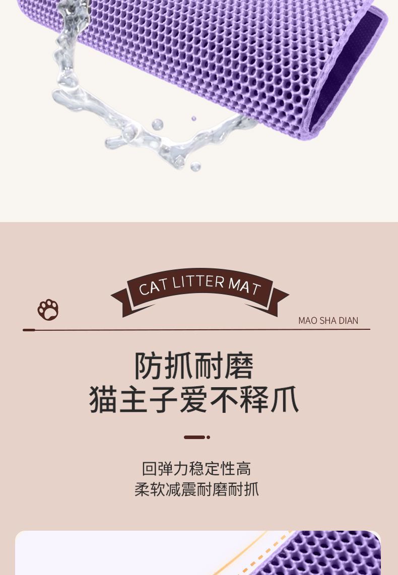 7712dda2-cfbd-4258-b521-697468fb4f6b.jpe