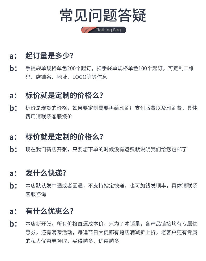 企业微信截图_16705726452215