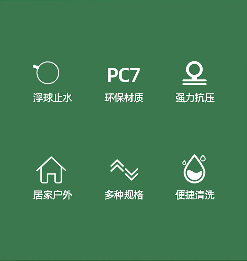 详情_03.jpg