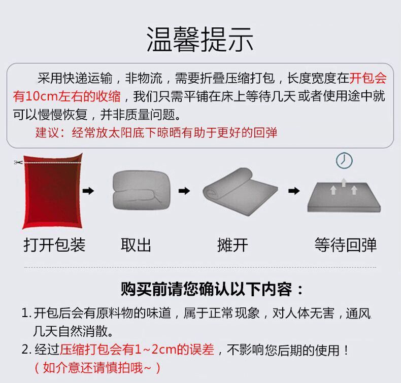 1b840744-46ce-43ea-a9a4-0697653e4126.jpe