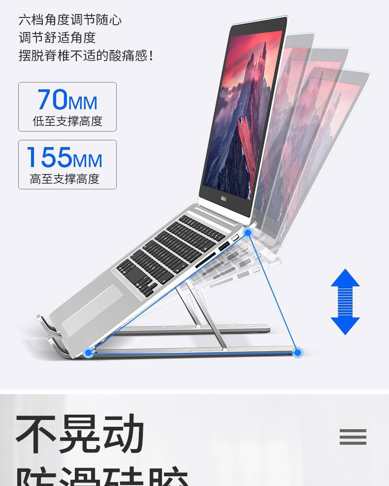 微信图片_20210717234329