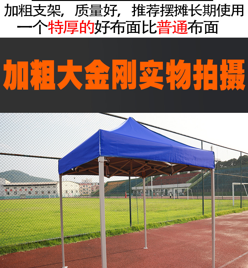 详情图片_13.jpg?x-oss-process=image/format,png