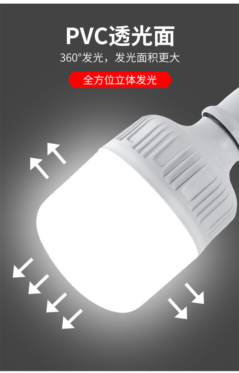 30869621-e563-4ccc-a083-3ce86dcd368c.jpe