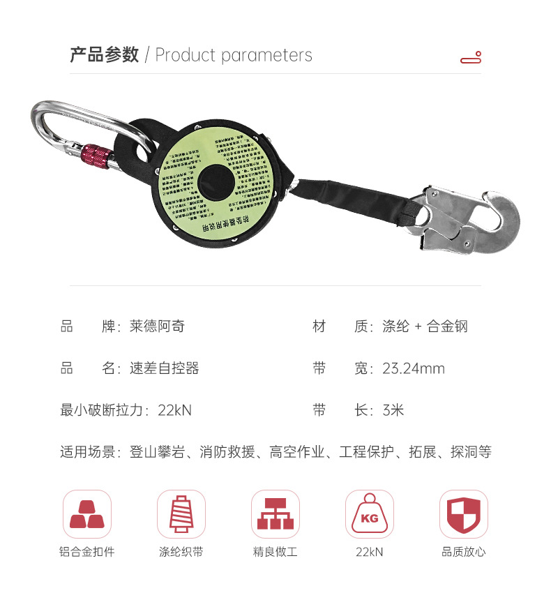 详情页_03.jpg